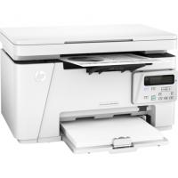 HP LaserJet Pro MFP M26 Printer Toner Cartridges